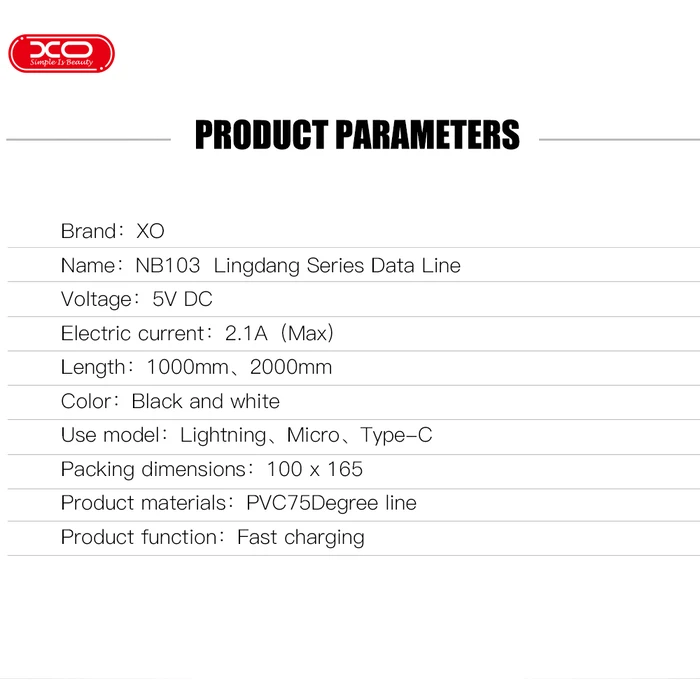 Καλώδιο USB XO NB103 2.0A 3 σε 1 Λευκό
