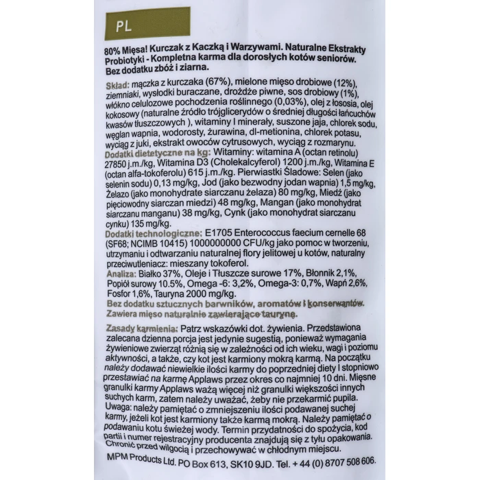 Ξηρά Τροφή Γάτας APPLAWS SENIOR Chicken 7.5kg