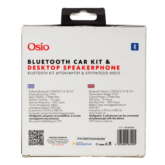 Bluetooth Car Kit Osio OFT-4250CK και Επιτραπέζιο Ηχείο (Multipoint)