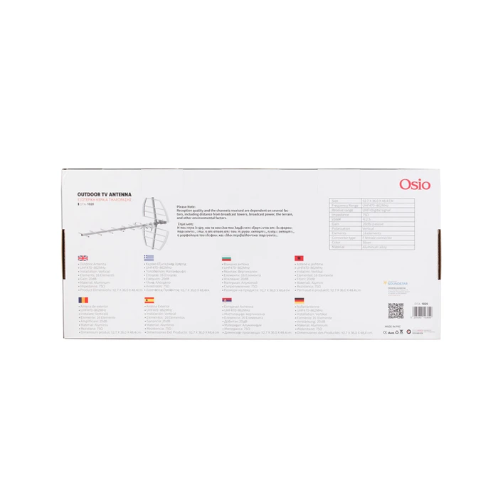 Κεραία Τηλεόρασης Εξωτερικού Χώρου Osio OTA-1020 
