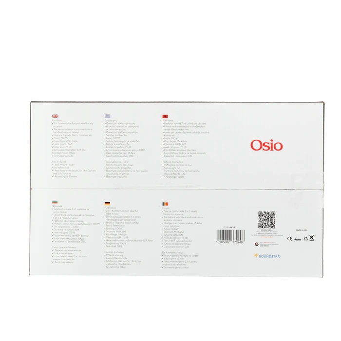 Σκούπα Stick Osio OVC-4410 Κόκκινη/μαύρη 2 σε 1 με καλώδιο 6μ., 0.8L – 600W,