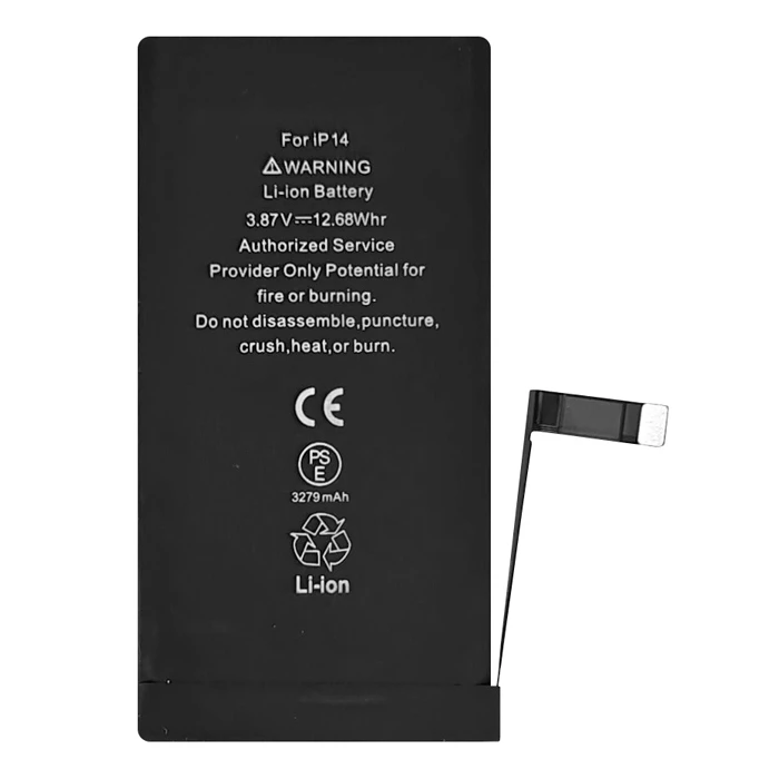 Μπαταρία High Copy PBAT-030 για iPhone 14, Li-ion 3279mAh