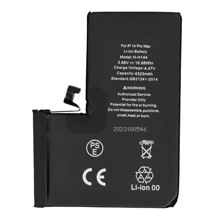 Μπαταρία High Copy PBAT-033 για iPhone 14 Pro Max, Li-ion 4323mAh