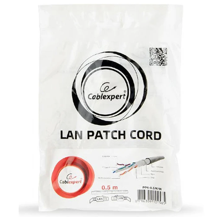 Καλώδιο Δικτύου Cablexpert FTP CAT6 UTP WHITE SHIELDED 0.5M