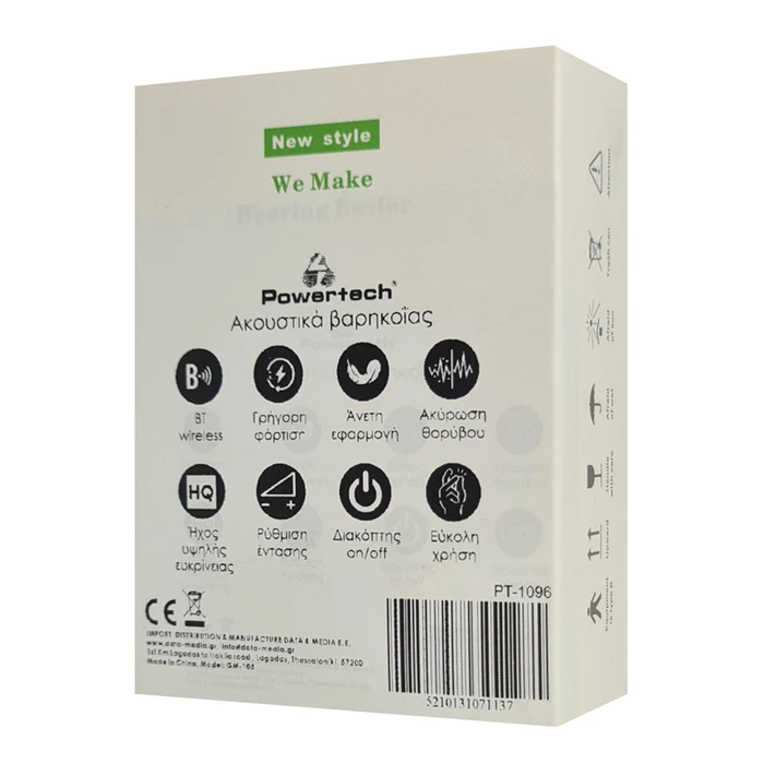 Ακουστικό Βαρηκοΐας Powertech PT-1096, επαναφορτιζόμενο, Bluetooth, μπλε