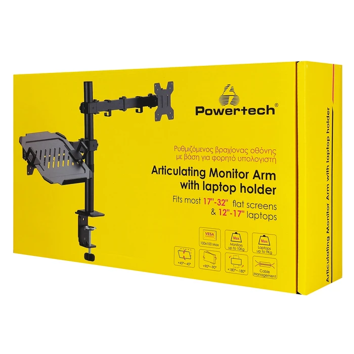Powertech Βάση Γραφείου Οθόνης έως 32" με Βραχίονα (PT-1569)