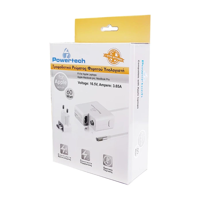 Φορτιστής Laptop 60W Powertech PT-288 για APPLE, 16.5V - 3.65A