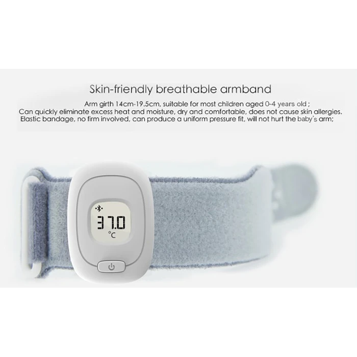 Θερμόμετρο Powertech Smart Παιδικό PT-501, Bluetooth, με συναγερμό