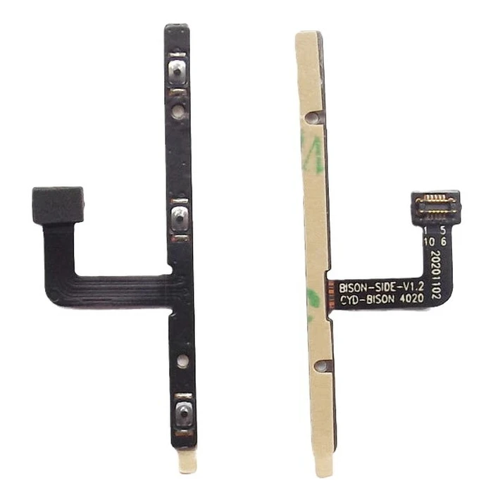 Ανταλλακτικό Για Umidigi power key FPC smartphone Bison