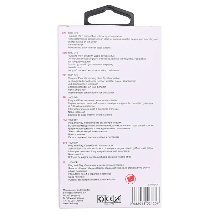 Ποντίκι Ασύρματο Lamtech 2,4G RED