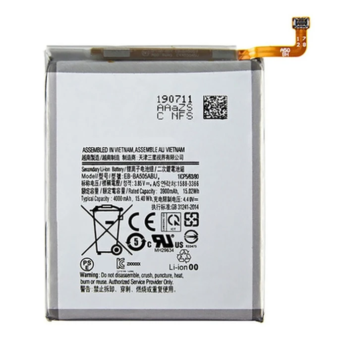 Μπαταρία για smartphone High Copy SBAT-017 για Samsung A20, Li-ion 3900mAh