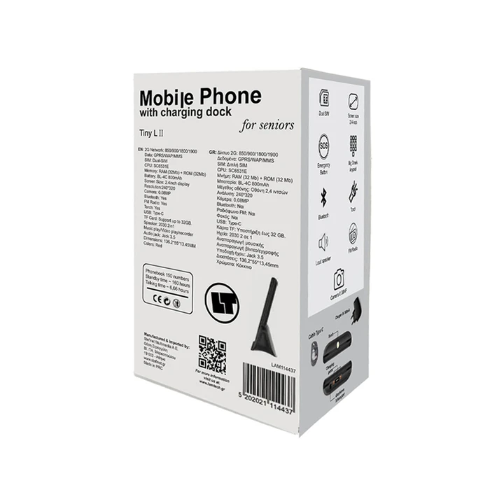 Κινητό Τηλέφωνο Lamtech 2.4' Gr Dual Sim Tiny L Ii With Dock Black