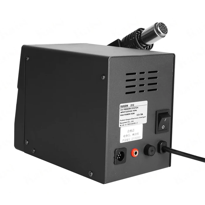 Sugon Σταθμός Συγκόλλησης 212 Με Κολλητήρι & Air Gun, 760w, 200-450 °C
