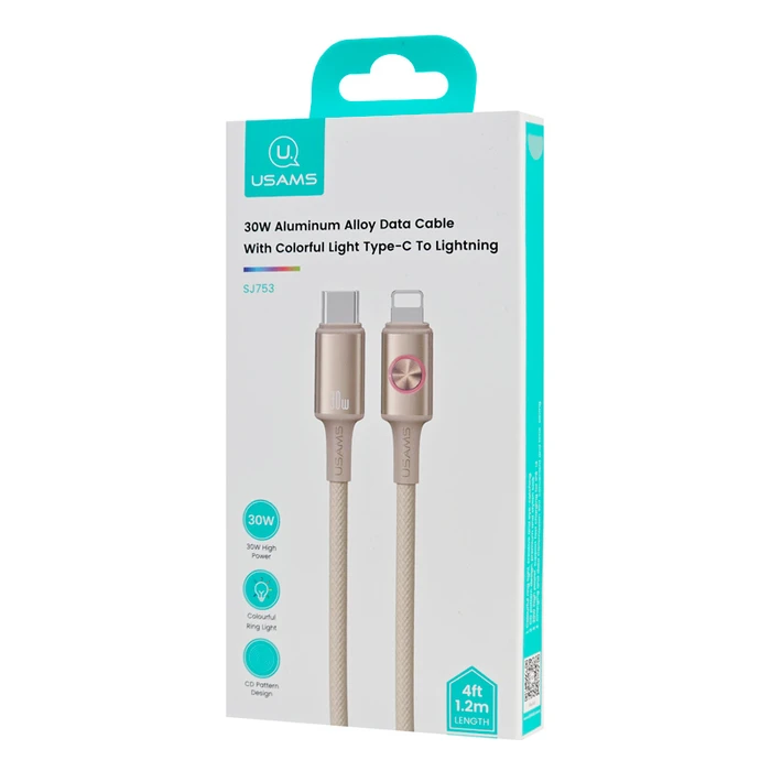 Καλώδιο Lightning Usams σε USB-C SJ753, 30W, 480Mbps, 1.2m, μπεζ