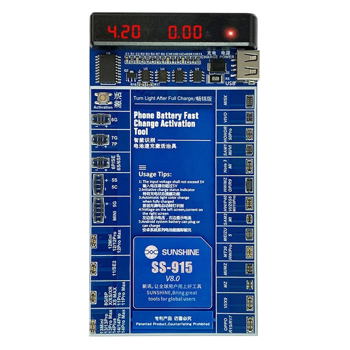 Tester Μπαταριών Sunshine SS-915 για Apple & Android Smartphone, V8.0