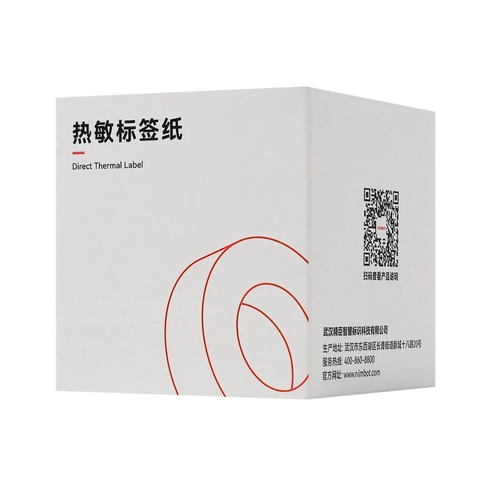 Αυτοκόλλητες Ετικέτες Niimbot Ρολό T40X60-125-Wh, 40X60Mm, 125 Ετικέτες, Λευκό