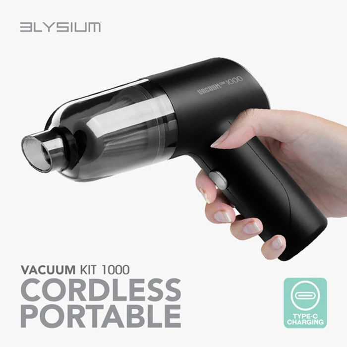 Elysium VK1000B Επαναφορτιζόμενο Σκουπάκι Χειρός 7.4V Μαύρο