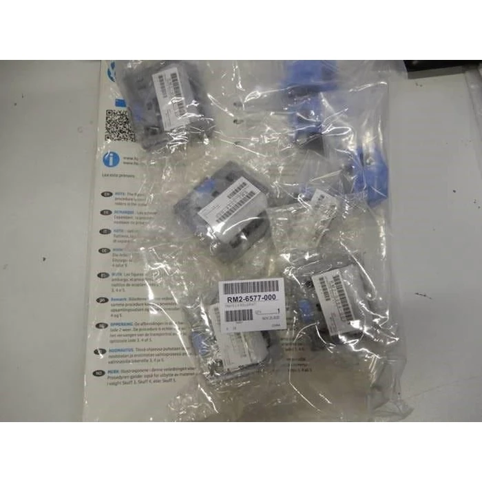 Ρόλερ τροφοδοσίας HP (Pickup Roller) RM2-6577-000CN