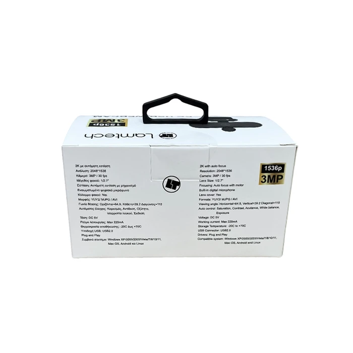 Webcam Lamtech USB 1536P With Shutter