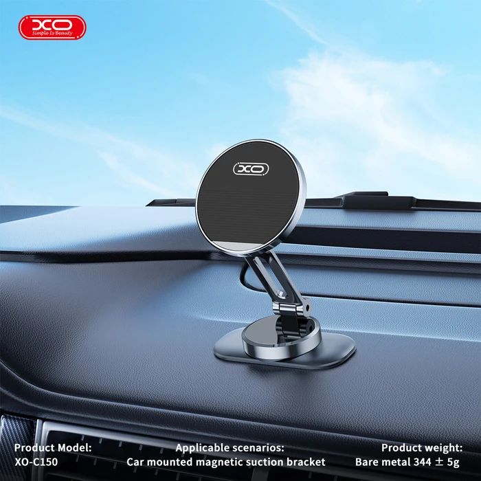 Περιστρεφόμενη Βάση XO C150 Μαγνητική 360°