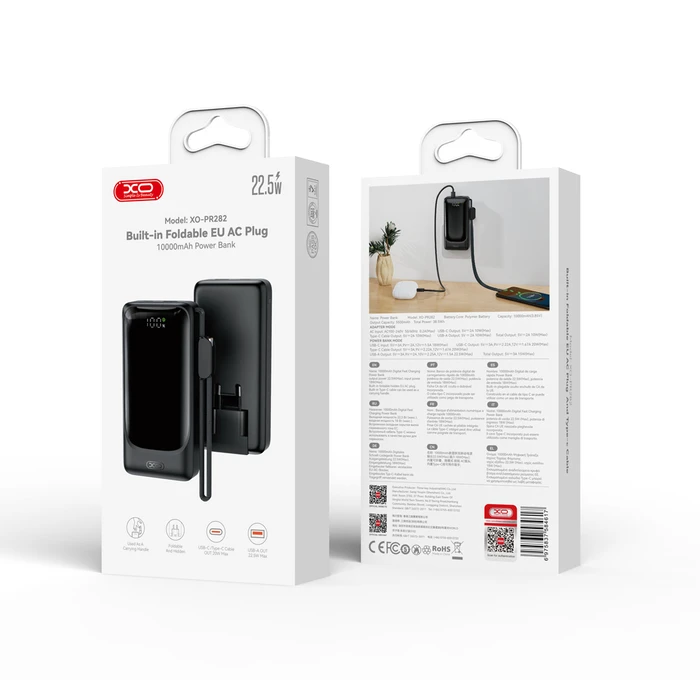 XO Powerbank Ταχείας Φόρτισης 22.5W με Πρίζα και Λουράκι Type C 10000mAh