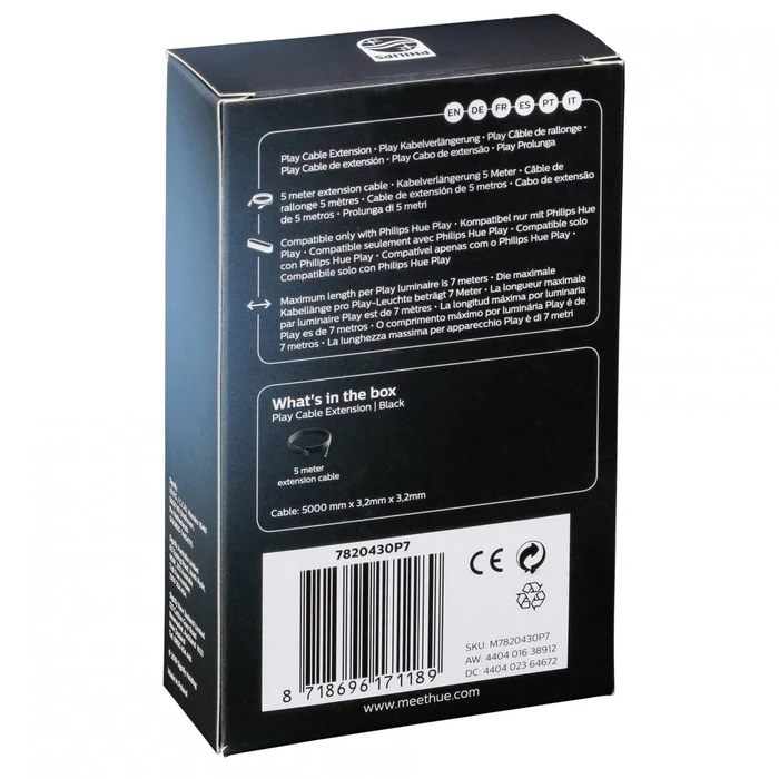 Μπαλαντέζα Philips Hue Play Extension Cable 5m