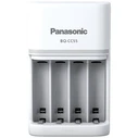Φορτιστής Μπαταριών Panasonic Eneloop Smart Plus BQ-CC55 without batteries