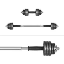 Αλτήρες Σετ Rebel ACTIVE Adjustable dumbbells in a case 15 kg with a bar