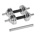 Αλτήρες Σετ Rebel ACTIVE Chrome Adjustable Dumbbells in a Case 15 kg with Barbell