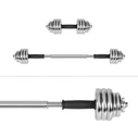 Αλτήρες Σετ Rebel ACTIVE Chrome Adjustable Dumbbells in a Case 15 kg with Barbell