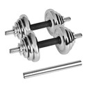 Αλτήρες Σετ Rebel ACTIVE Chrome Adjustable Dumbbells in a Case 20 kg with Barbell