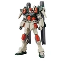 HGCE 1/144 Lightning Buster Gundam - Bandai Spirits