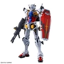 HGGQ 1/144 RX-78-02 ΛΕΥΚΟ ΓΚΑΝΤΑΜ (Bandai Spirits)