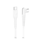 Καλώδιο Lamtech Type-C To Type-C 60w Angled Data & Charge Cable 1m White