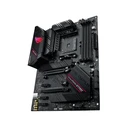 Motherboard Asus ROG STRIX B550-F GAMING (WI-FI II)(AMD,AM4,DDR4,ATX)
