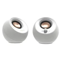 Ηχεία Υπολογιστή Creative PEBBLE V3 USB 2.0 WHT