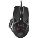 Ποντίκι Gaming Ενσύρματο MadCatz M.O.J.O. M1 black Lightweight 
