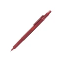 Στυλό rotring 600 Ballpoint metallic red