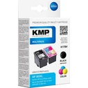 Μελάνι Συμβατό KMP H178V Promo Pack BK/Color for HP 3YN10AE