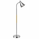 VenCore Orin Silver 6091-20017 - Modern Floor Lamp Single Light Silver Aluminum with Silver Shade, Ø23 x H150 cm