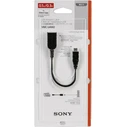Αντάπτορας USB Sony VMC-UAM2