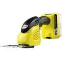Μπορντουροψάλιδο Μπαταρίας Karcher GSH 18-20 shears