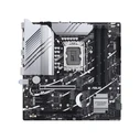 Motherboard Asus PRIME Z790M-PLUS (Intel,1700,DDR5,mATX)