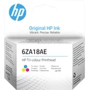 Μελάνι Hewlett-Packard Color (Cyan, Magenta, Yellow) - Printhead
