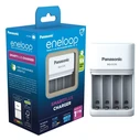 Φορτιστής Μπαταριών Panasonic Eneloop Smart Plus BQ-CC55 without batteries