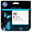 Μελάνι Hewlett-Packard 70 - Yellow, Magenta - Printhead