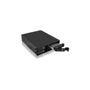Πλαίσιο Για Σκληρούς Δίσκους Backplane IcyBox 4x2,5" SATA/SAS HDD/SSD to 5,25" bay black retail