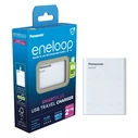 Φορτιστής Μπαταριών Panasonic Eneloop Smart Plus USB Travel BQ-CC87 without batteries