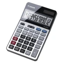 Αριθμομηχανή Canon HS-20TSC DBL