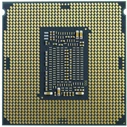 CPU Intel 1200 Core I5 10400